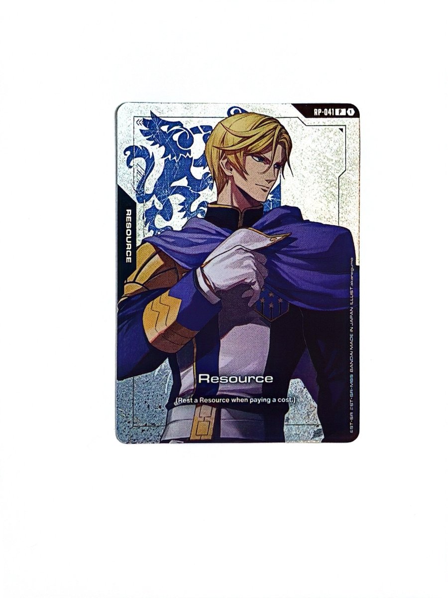 Gundam - Resource (RP-041) (Premium Accessory Set - Mobile Suit Gundam: Iron-Blooded Orphans) - Promotional Resource Tokens (RP) by TCGDON on MYNTED