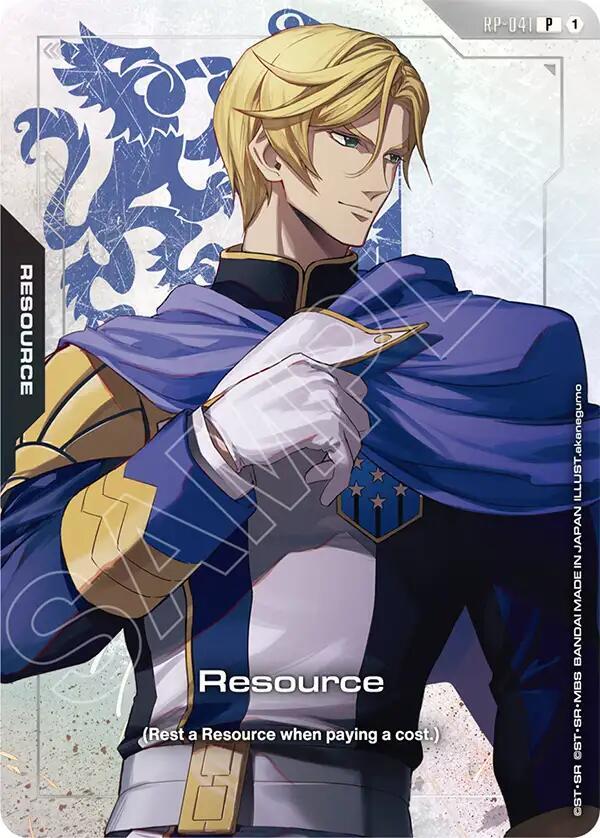 Gundam - Resource (RP-041) (Premium Accessory Set - Mobile Suit Gundam: Iron-Blooded Orphans) - Promotional Resource Tokens (RP) by TCGDON on MYNTED