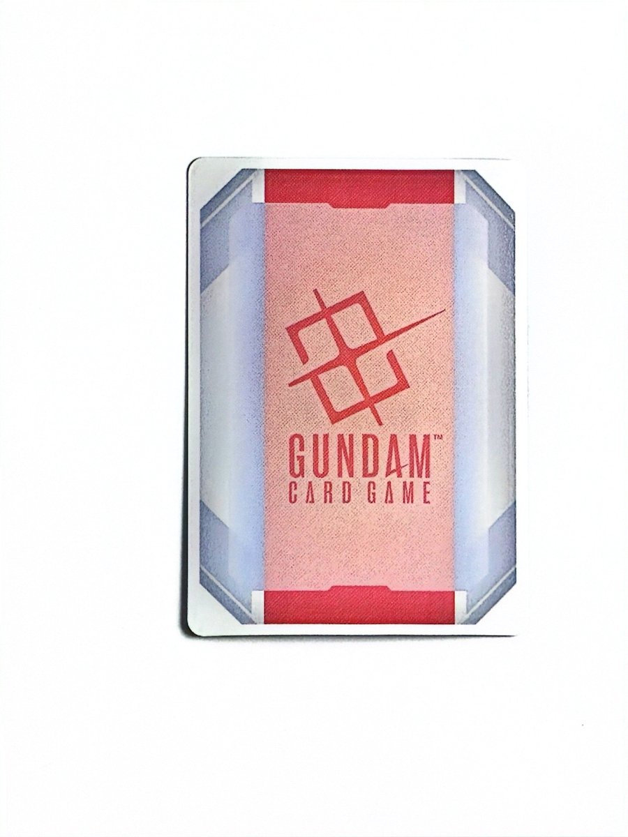 Gundam - Resource (RP-042) (Premium Accessory Set - Mobile Suit Gundam: Iron-Blooded Orphans) - Promotional Resource Tokens (RP) by TCGDON on MYNTED