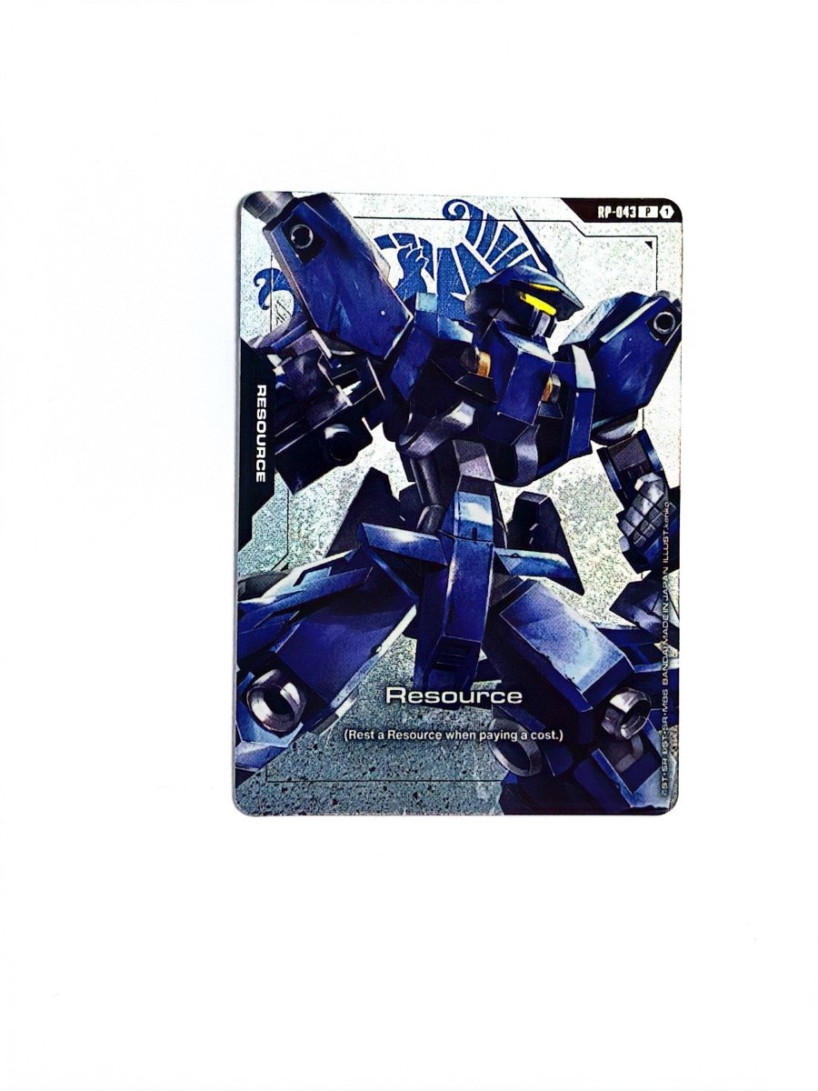 Gundam - Resource (RP-043) (Premium Accessory Set - Mobile Suit Gundam: Iron-Blooded Orphans) - Promotional Resource Tokens (RP) by TCGDON on MYNTED