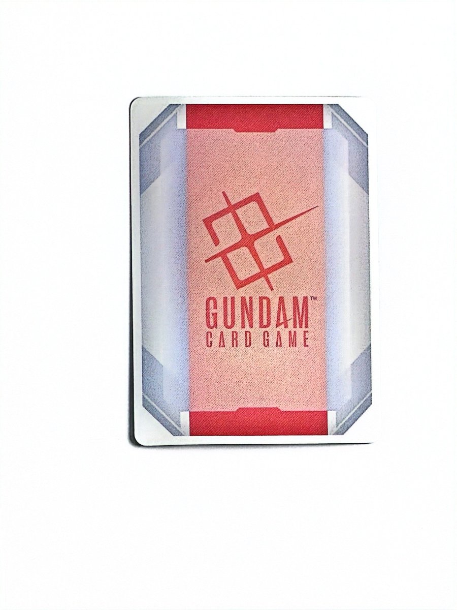 Gundam - Resource (RP-043) (Premium Accessory Set - Mobile Suit Gundam: Iron-Blooded Orphans) - Promotional Resource Tokens (RP) by TCGDON on MYNTED