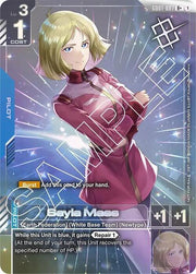 Gundam - Sayla Mass - Store Tournament - Winner Pack 01 by TCGDON on MYNTED