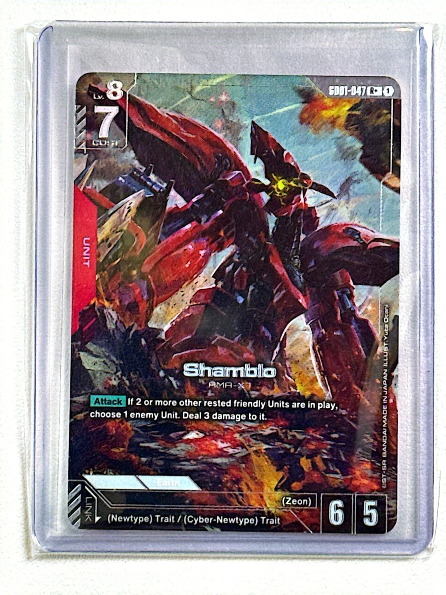 Gundam Shamblo (R+) - Newtype Rising (GD01) by TCGDON on MYNTED