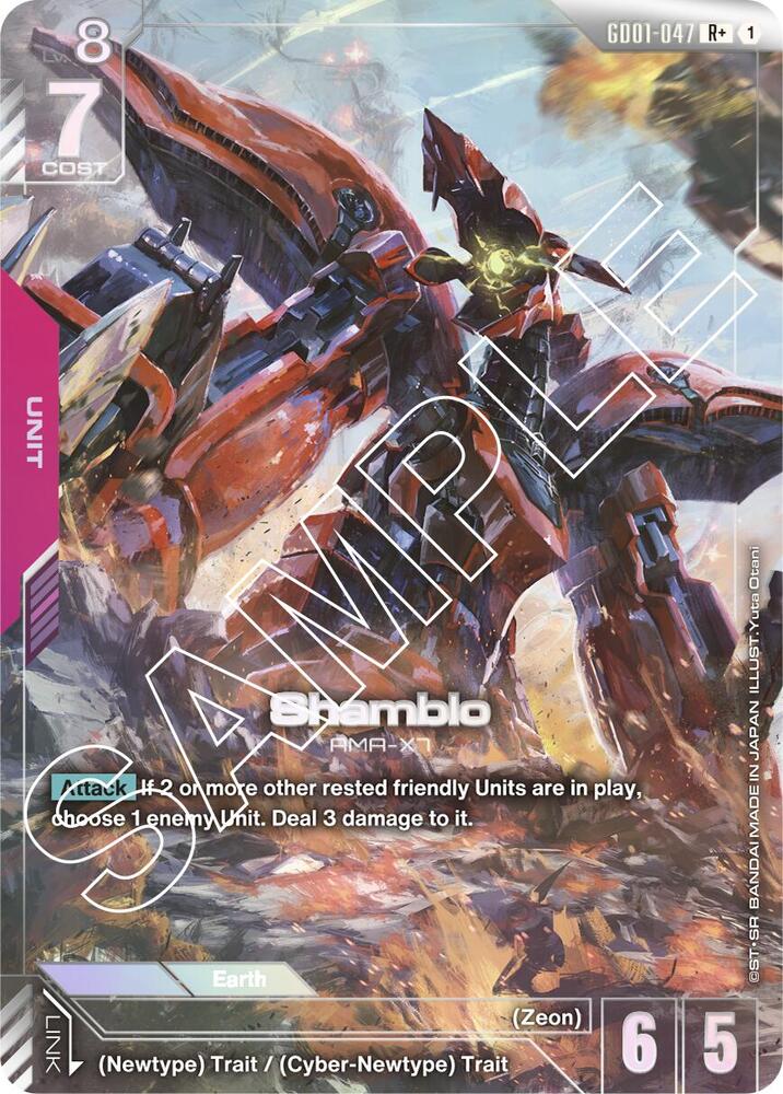 Gundam Shamblo (R+) - Newtype Rising (GD01) by TCGDON on MYNTED