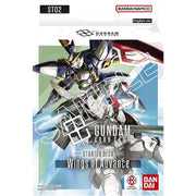 Gundam - Starter Deck 02: Wings of Advance - Starter Deck 02: Wings of Advance (ST02) by TCGDON on MYNTED