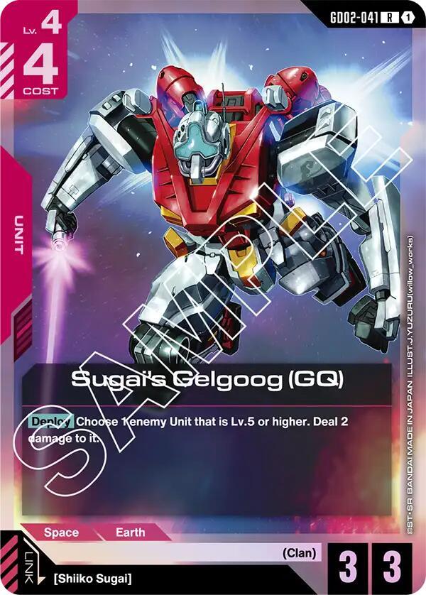Gundam - Sugai's Gelgoog (GQ) - Dual Impact (GD02) by TCGDON on MYNTED