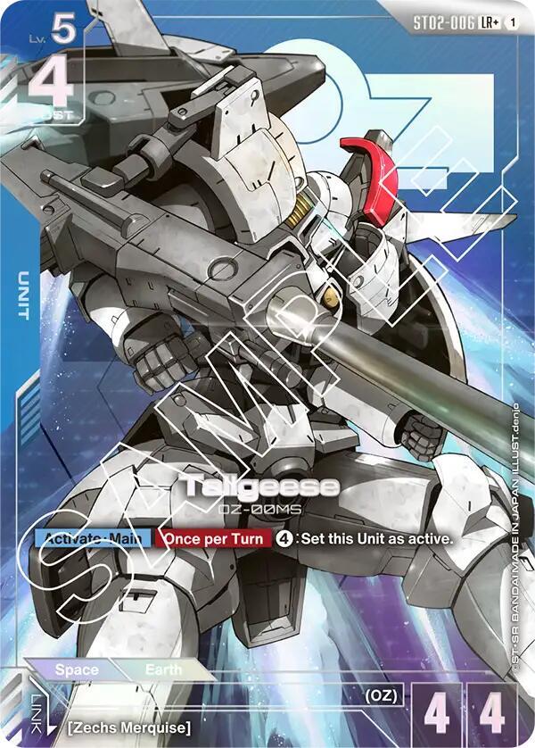 Gundam Tallgeese (LR+) - Starter Deck 02: Wings of Advance (ST02) by TCGDON on MYNTED