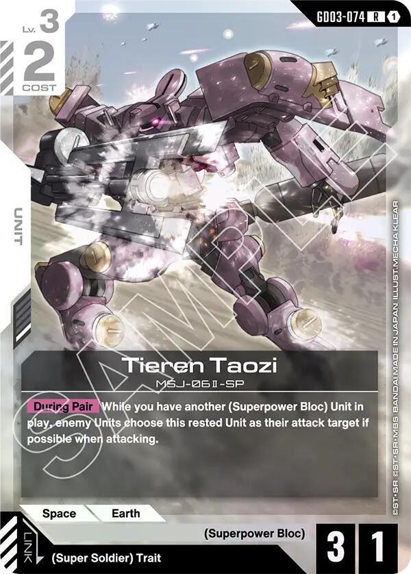 Gundam - Tieren Taozi - Steel Requiem (GD03) by TCGDON on MYNTED