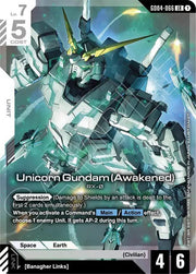 Gundam - Unicorn Gundam (Awakened) - Phantom Aria (GD04) by TCGDON on MYNTED