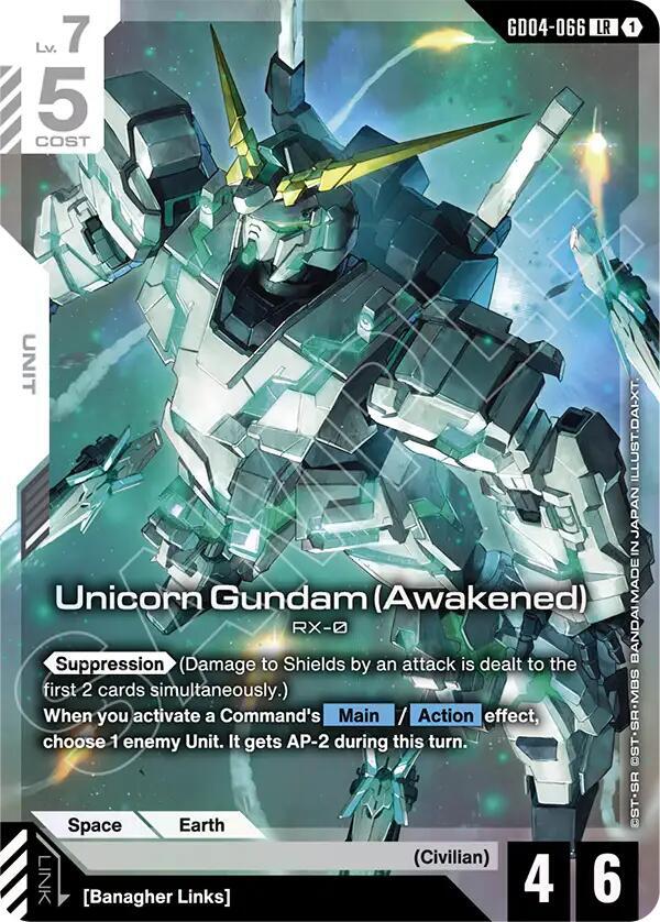 Gundam - Unicorn Gundam (Awakened) - Phantom Aria (GD04) by TCGDON on MYNTED
