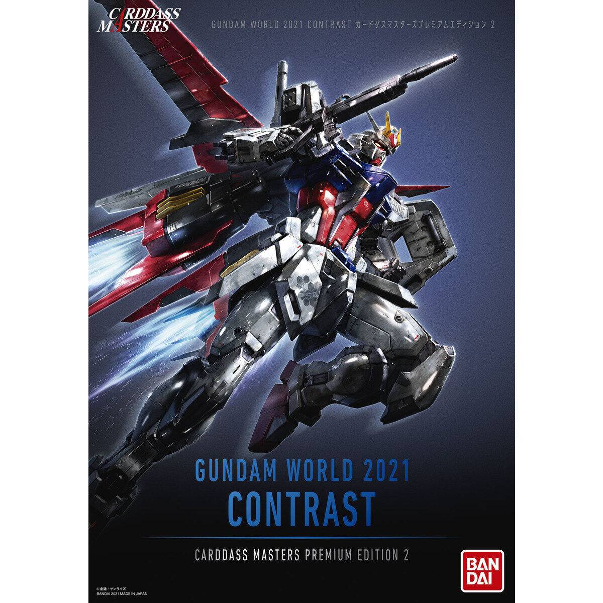 Gundam Wrold 2021 Contrast - Carddass Masters Premium Edition 2 (Sealed) by TCGDON on MYNTED