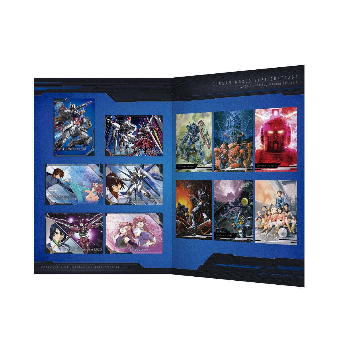 Gundam Wrold 2021 Contrast - Carddass Masters Premium Edition 2 (Sealed) by TCGDON on MYNTED
