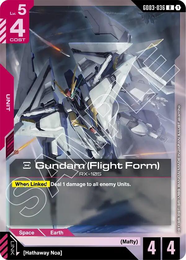 Gundam - Xi Gundam (Flight Form) - Steel Requiem (GD03) by TCGDON on MYNTED