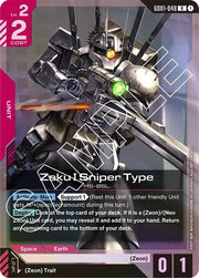 Gundam - Zaku I Sniper Type - Newtype Rising (GD01) by TCGDON on MYNTED