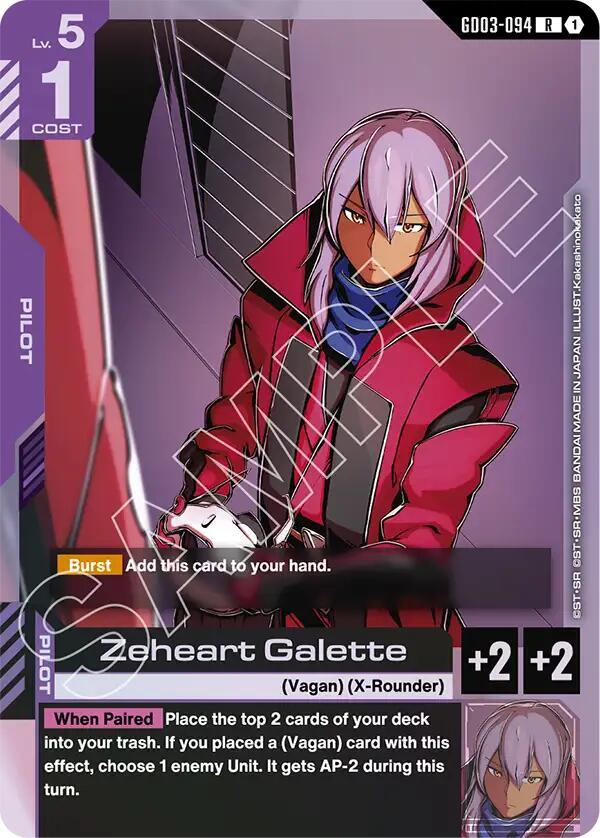Gundam - Zeheart Galette - Steel Requiem (GD03) by TCGDON on MYNTED