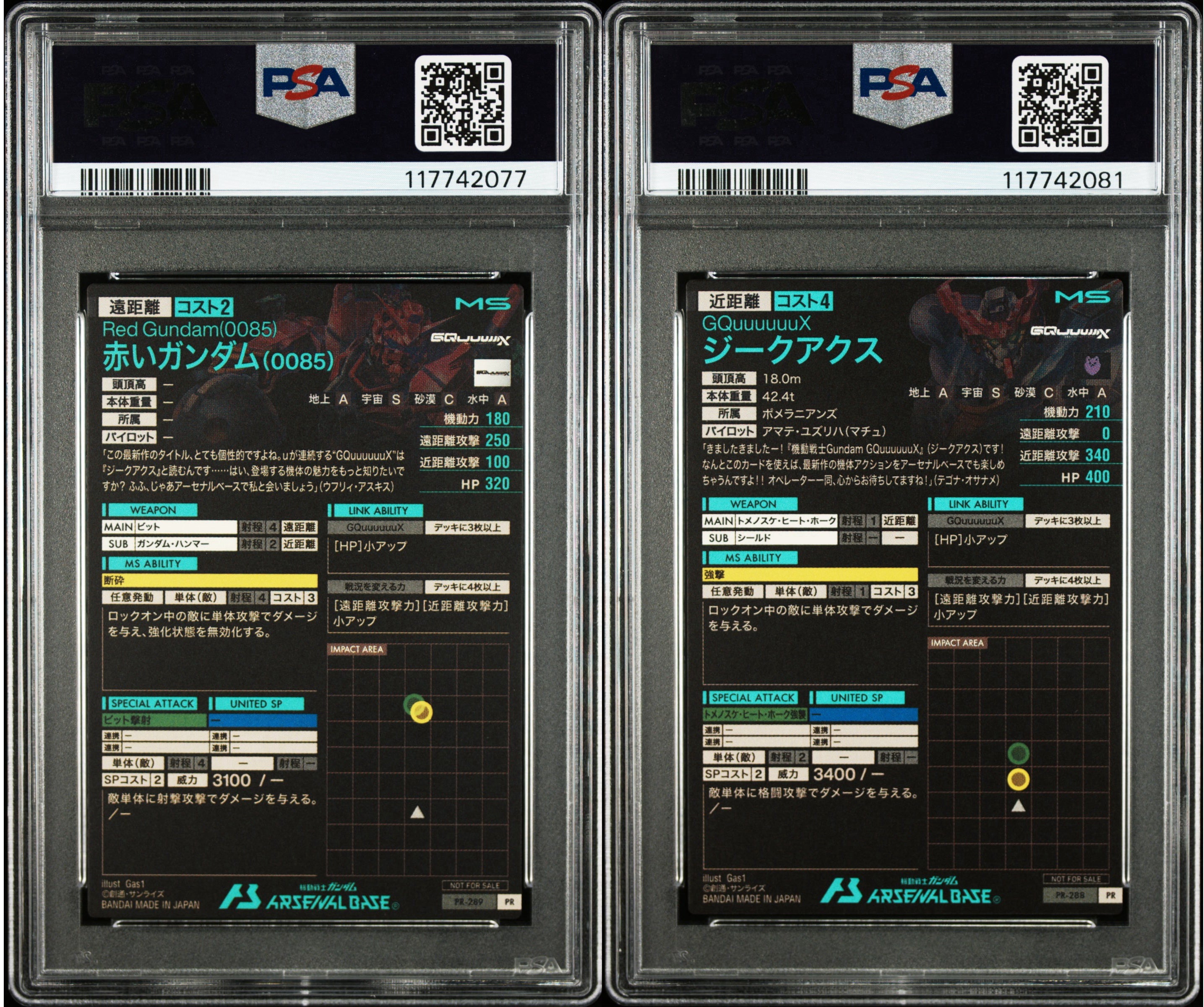 PSA 10 - Gundam - GQuuuuuux and Red Gundam - Arsenal Base (2 Slabs Bundle) (Foiled Promo)