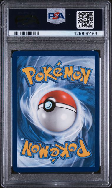 Gurdurr - 126/086 by The Archive Stop on MYNTED