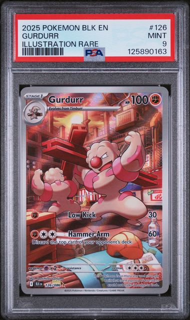 Gurdurr - 126/086 by The Archive Stop on MYNTED