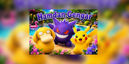 HamdanGengar
