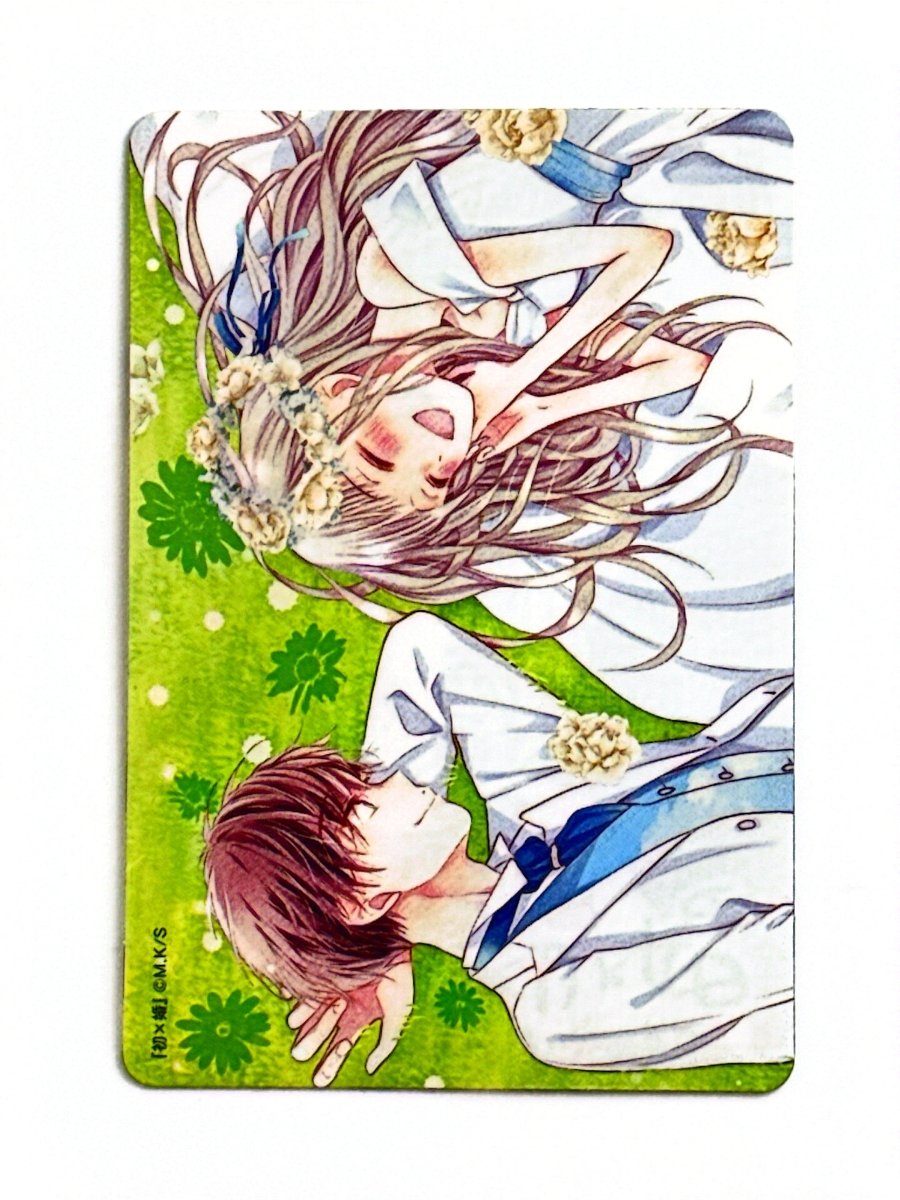 Hatsu×Kon – Author's Signature – Double Layer Sticker Card - Official Gradable - 2022 by TCGDON on MYNTED