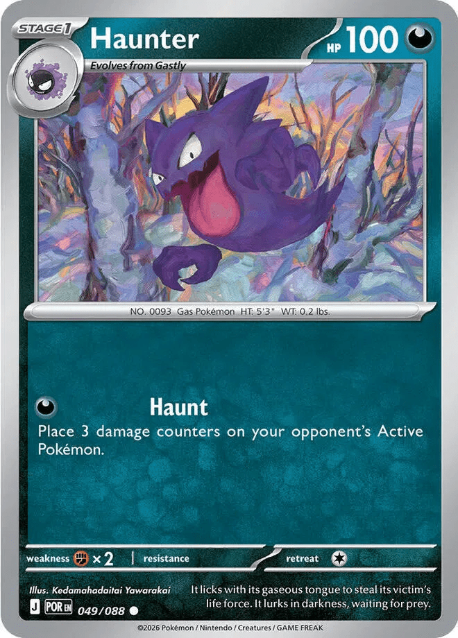 Haunter 049 - Perfect Order by PokéPW on MYNTED
