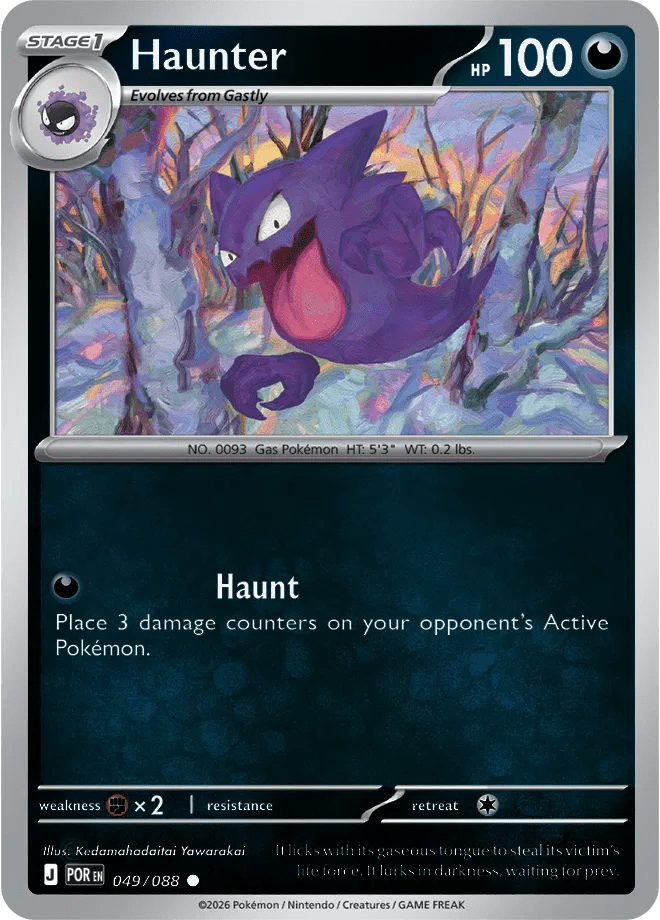 Haunter 049 Rev Holo - Perfect Order by PokéPW on MYNTED