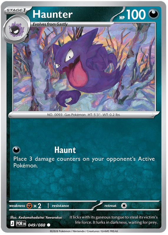 Haunter 049/088 Common | Mega Evolution – Perfect Order by Worth the XP on MYNTED