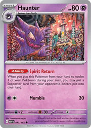 Haunter - 093/165 - Normal by The Archive Stop on MYNTED