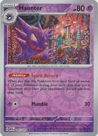 Haunter 093/165 - Reverse Holo (Pokemon 151) by The Cardboard Grind on MYNTED