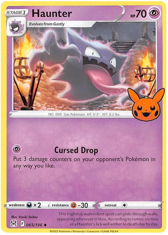 Haunter 65 Pokemon Trick or Trade 2023 by Moe‘s Vault on MYNTED