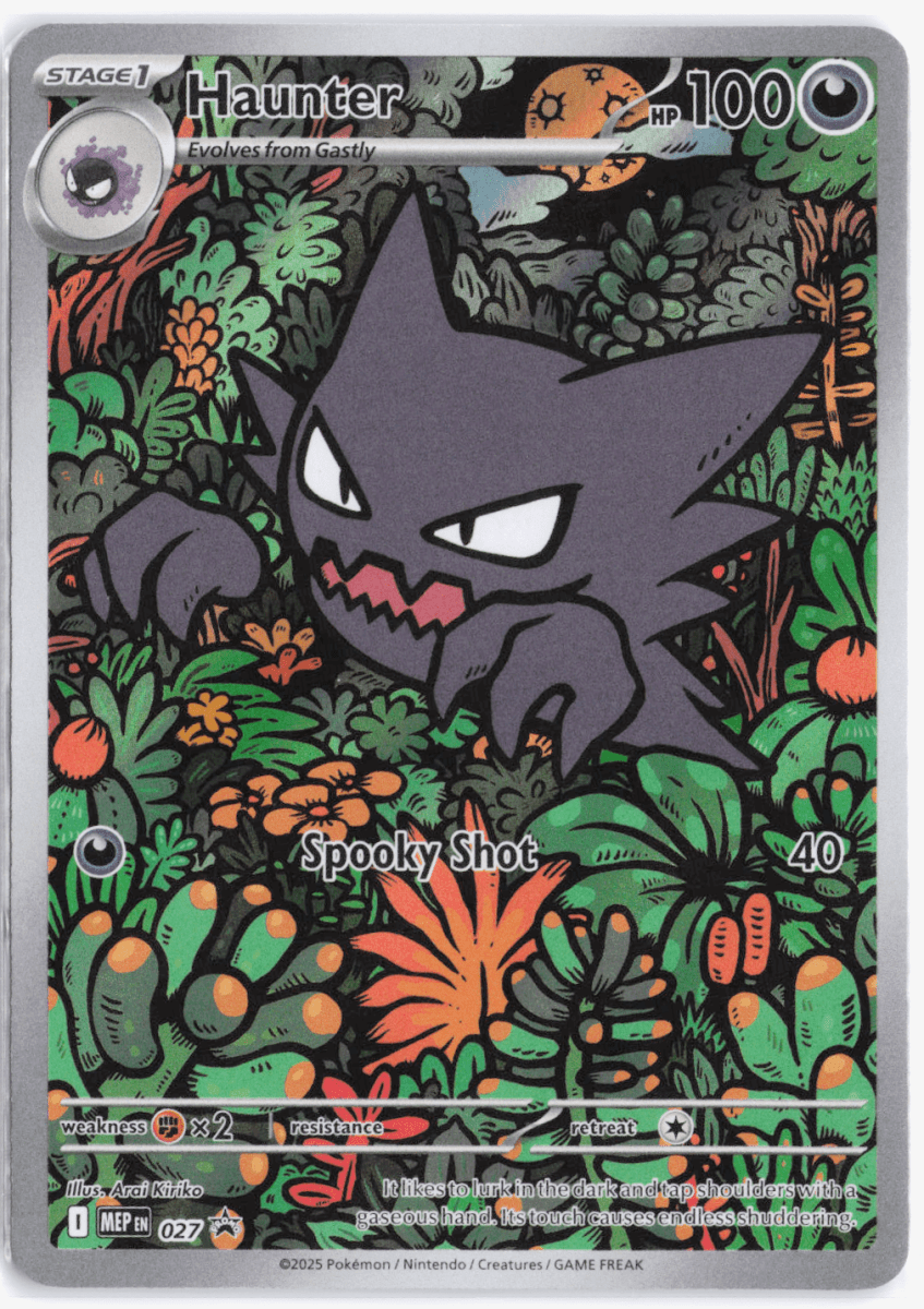 Haunter Mega Evolution Promos Illustration Rare 027 by Schmutzfink TCG on MYNTED
