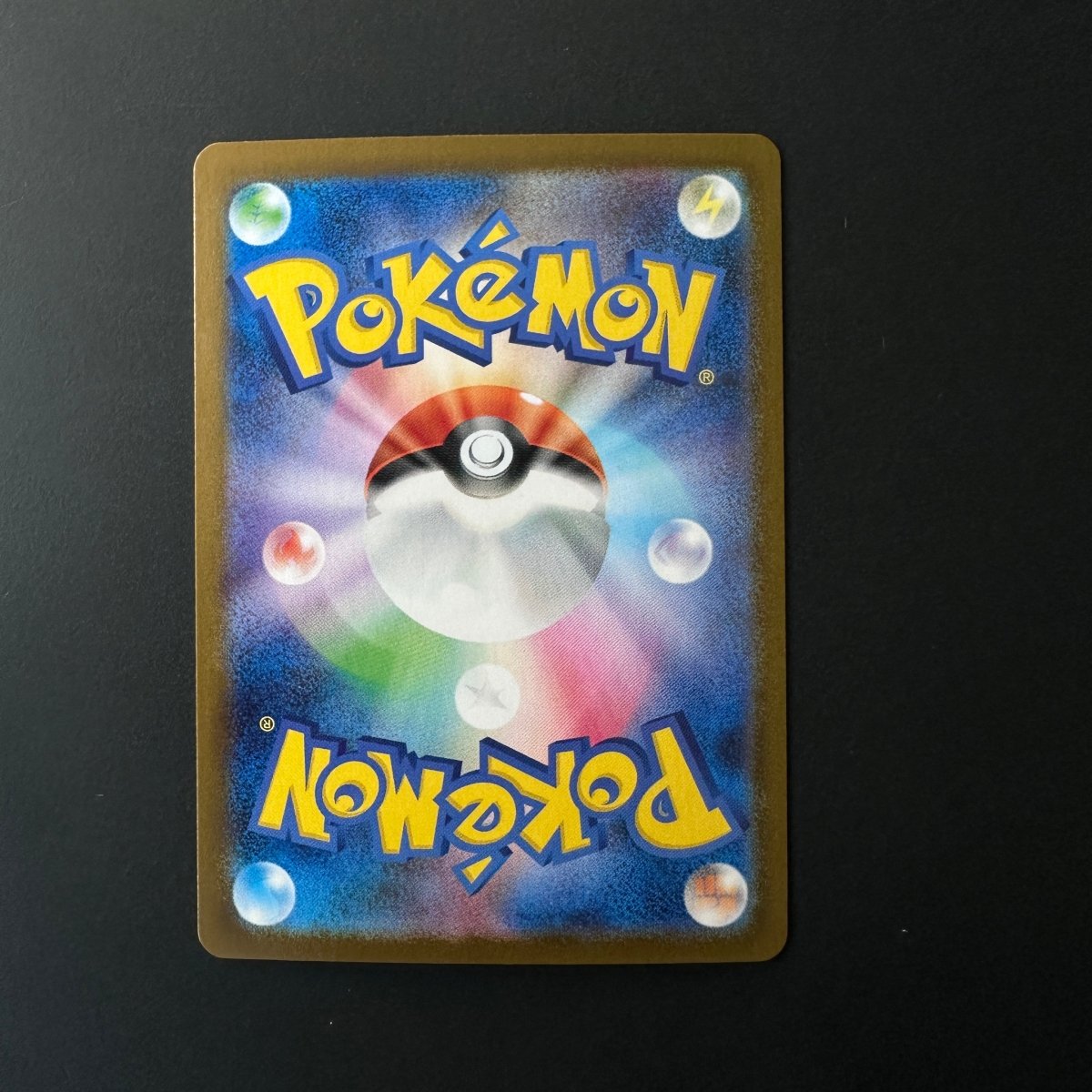 Heatmor (JP) White Flare Art Rare 101/086 by The Greatest on MYNTED