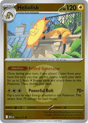 Heliolisk (Energy Symbol Pattern) Ascended Heroes Uncommon 064/217 by Shark Pop Culture on MYNTED