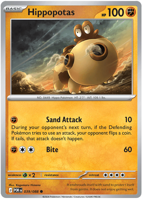 Hippopotas 039/088 Common | Mega Evolution – Perfect Order by Worth the XP on MYNTED