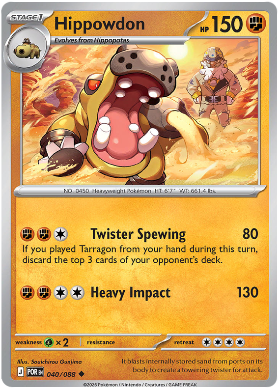 Hippowdon 040/088 Uncommon | Mega Evolution – Perfect Order by Worth the XP on MYNTED