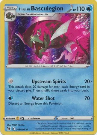 Hisuian Basculegion Lost Origin Holo Rare • 045/196 Holofoil by Shark Pop Culture on MYNTED