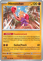 Hitmonchan · 151 (MEW) 107 (Normal) by PokeMarsi on MYNTED
