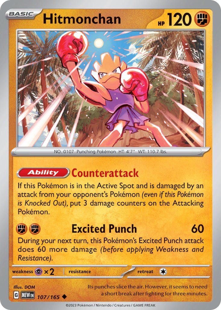 Hitmonchan · 151 (MEW) 107 (Normal) by PokeMarsi on MYNTED