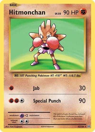Hitmonchan - Evolutions - HR 62/108 - English by MechaKai Collectibles on MYNTED