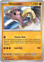 Hitmonlee - 106/165 - Normal by The Archive Stop on MYNTED