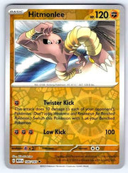 Hitmonlee 106/165 - Reverse Holo (Pokemon 151) by The Cardboard Grind on MYNTED