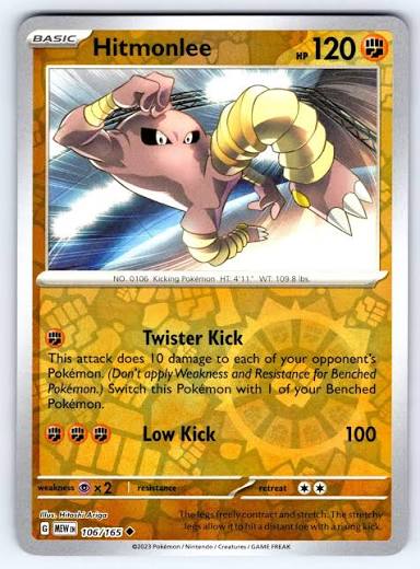 Hitmonlee 106/165 - Reverse Holo (Pokemon 151) by The Cardboard Grind on MYNTED
