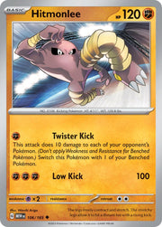 Hitmonlee · 151 (MEW) 106 (Normal) by PokeMarsi on MYNTED