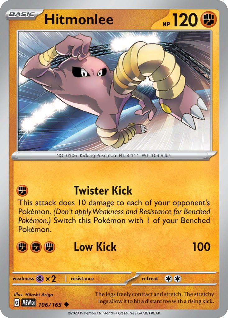 Hitmonlee · 151 (MEW) 106 (Normal) by PokeMarsi on MYNTED