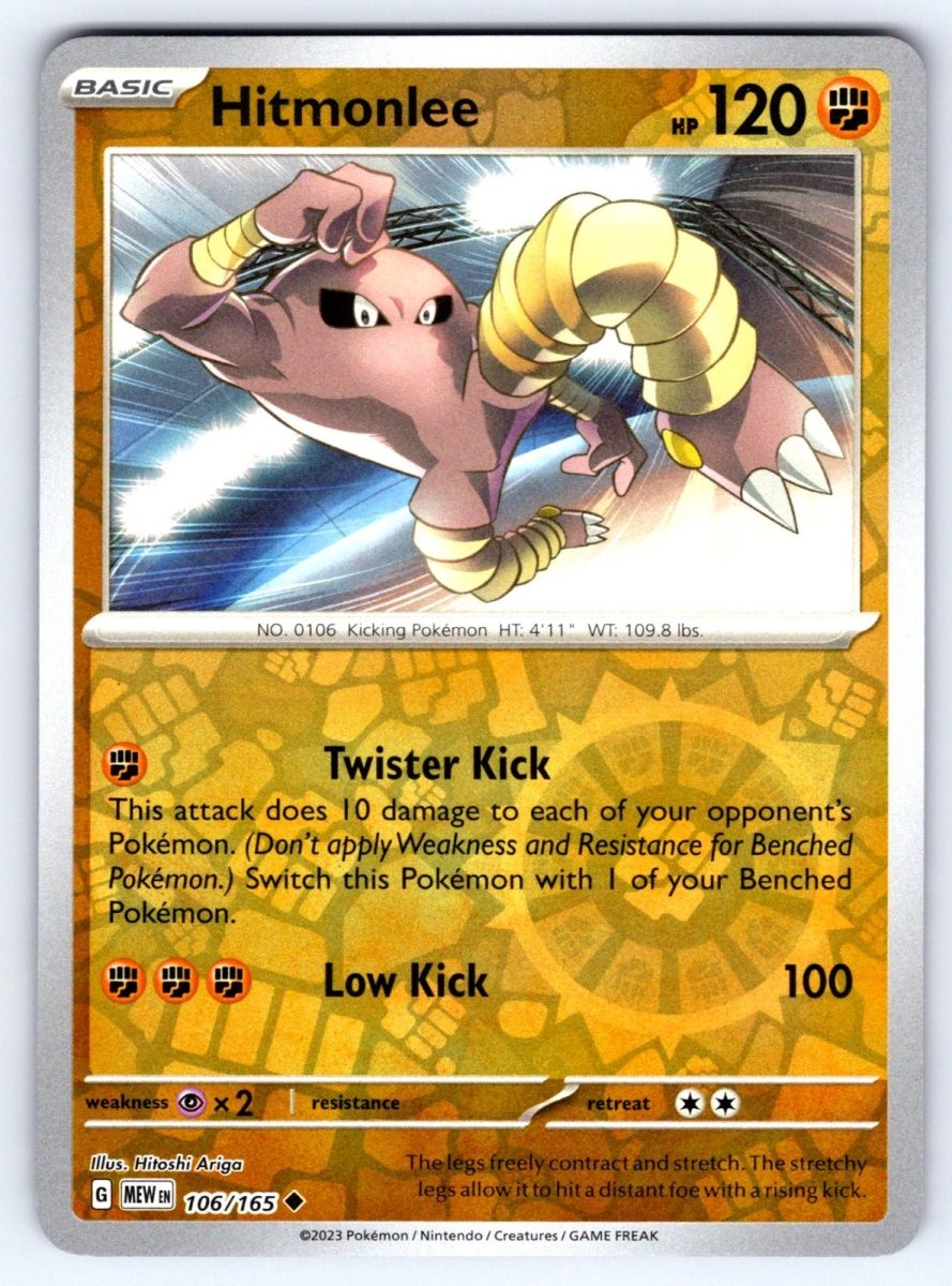 Hitmonlee SV: 151 Uncommon • 106/165 Reverse Holofoil by Shark Pop Culture on MYNTED