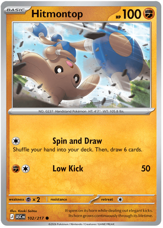 Hitmontop 102/217 Common | Mega Evolution – Ascended Heroes by Worth the XP on MYNTED