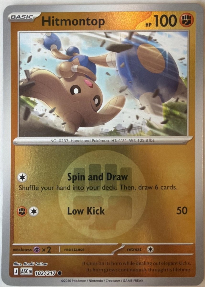 Hitmontop - 102/217 (Energy Symbol Pattern) - ME: Ascended Heroes (ASC) by SAFAQATI on MYNTED