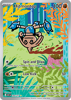 Hitmontop - 240 by Don‘s PokeLab on MYNTED