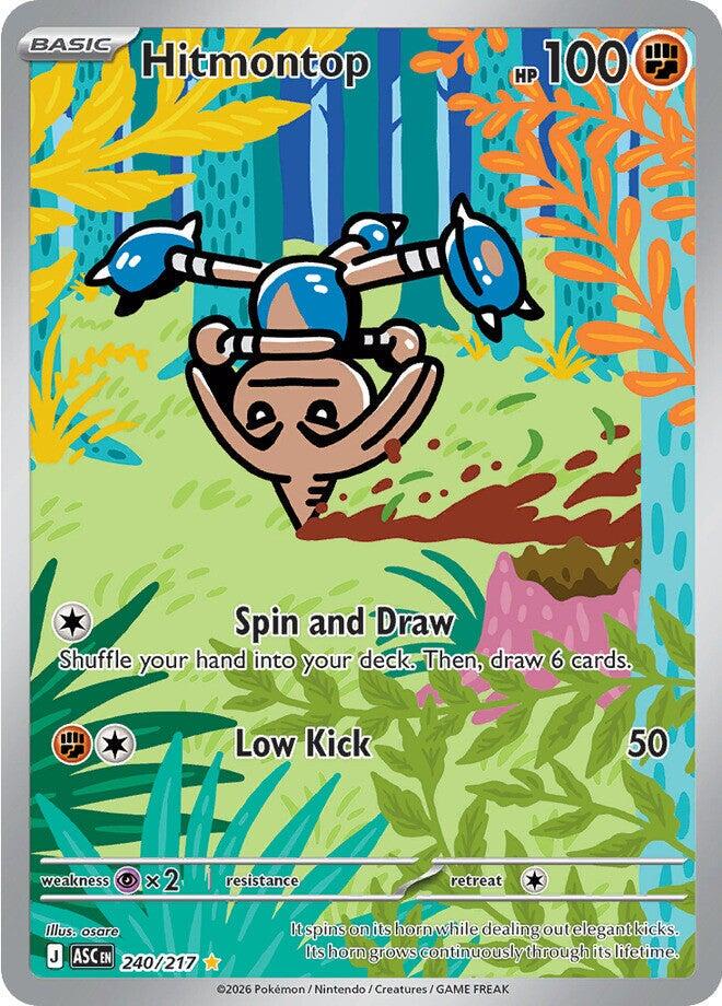 Hitmontop by Shaibz TCG on MYNTED