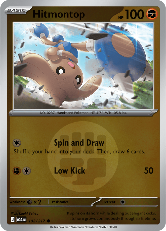 Hitmontop (Energy Symbol Pattern) 102/217 Reverse Holo | Mega Evolution – Ascended Heroes by Worth the XP on MYNTED